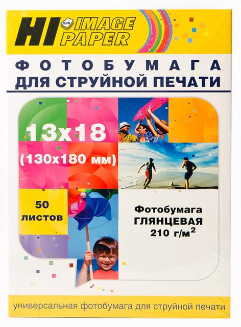 Фотобумага Hi-Image Paper глянцевая односторонняя, 13x18 см, 210 г/ м2, 50 л.