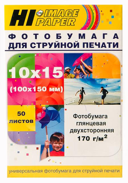 Фотобумага Hi-Image Paper глянцевая двусторонняя, 10х15 см, 170 г/ м2, 50 л.