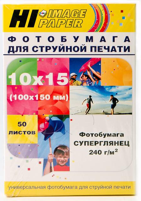Фотобумага Hi-Image Paper суперглянцевая односторонняя, 10x15 см, 240 г/ м2, 50 л.