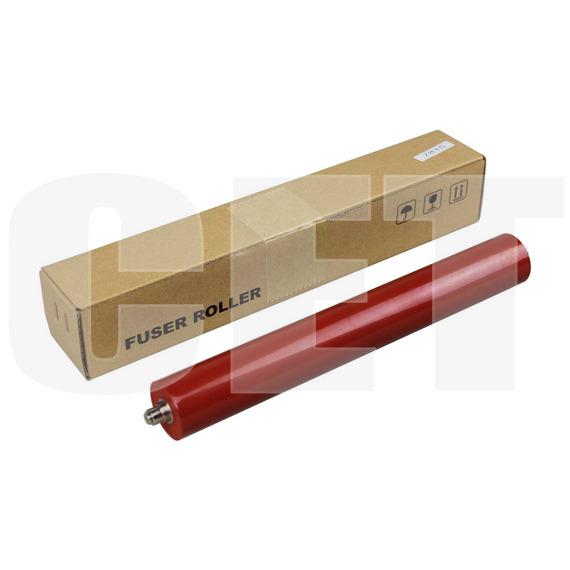 Вал резиновый Kyocera FS-4100DN/ 4200DN/ 4300DNP3045DN/ P3050DN/ P3055DN/ M3550idn/ M3560idn CET7815