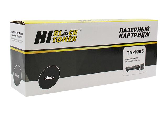 Тонер-картридж Hi-Black (HB-TN-1095) для Brother HL-1202/ DCP1602, 1,5K