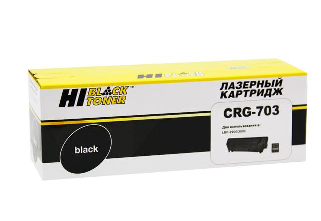 Картридж Hi-Black (HB-№703) для Canon LBP-2900/ 3000, 2K