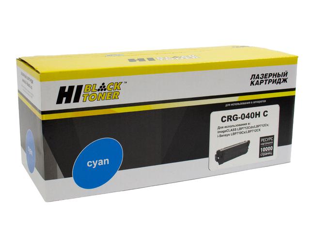 Картридж Hi-Black (HB-№040H C) для Canon LBP-710/ 710CX/ 712/ 712CX, C, 10K