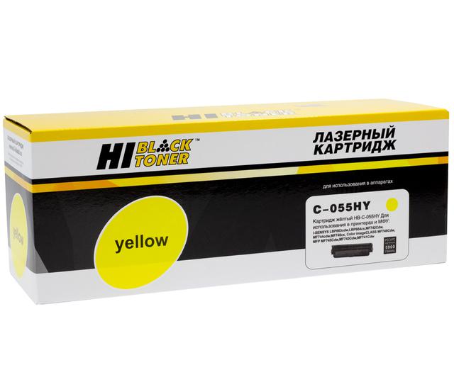 Картридж Hi-Black (HB-№055H Y) Canon i-Sensys LBP663Cdw/ 664Cx/ MF742Cdw/ 744Cdw/ 746Cx, Y, 5,9K б/ ч