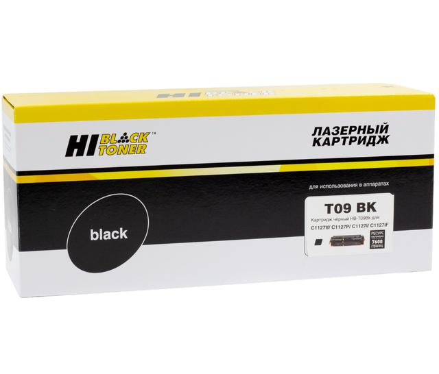 Картридж Hi-Black (HB-T09 BK) для Canon Color imageCLASS X LBP1127C/ MF1127C, Bk, 7,6K б/ ч