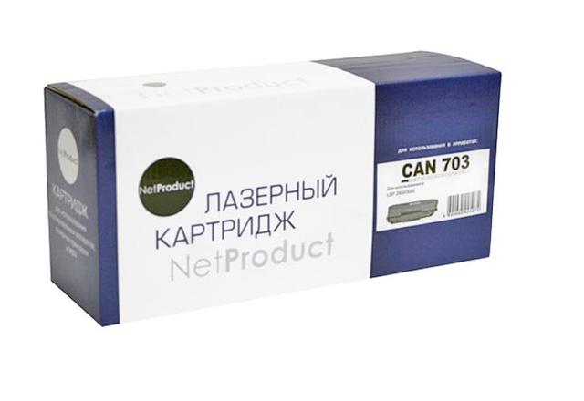 Картридж NetProduct (N-№703) для Canon LBP-2900/ 3000, 2K