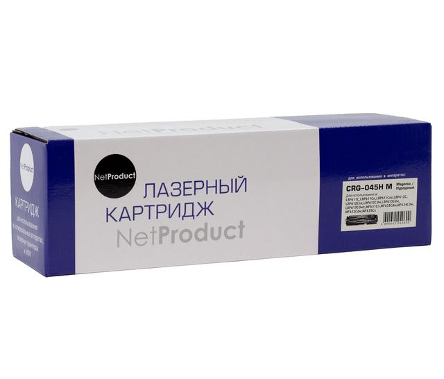 Картридж NetProduct (N-№045H M) для Canon LBP-611/ 613/ MF631/ 633/ 635, M, 2,2K