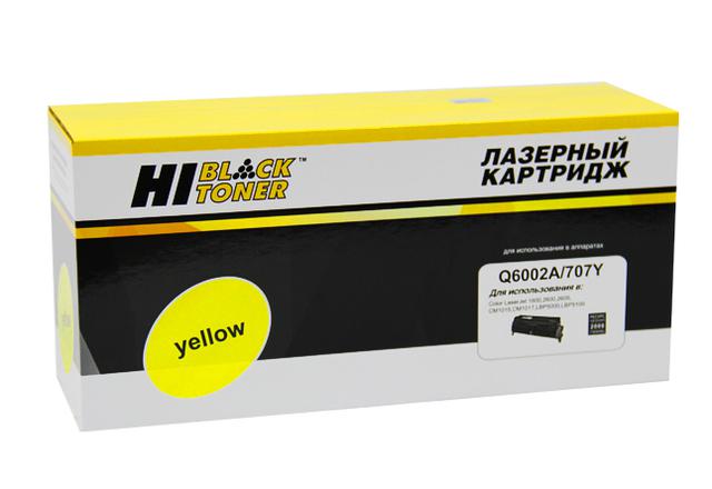 Картридж Hi-Black (HB-Q6002A) для HP CLJ 1600/ 2600/ 2605, Восстановленный, Y, 2K