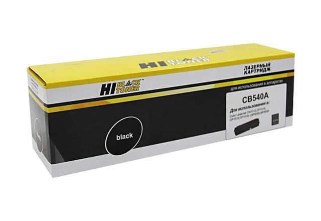 Тонер-картридж Hi-Black (HB-CF350A) для HP CLJ Pro MFP M176N/ M177FW, Bk, 1,3K