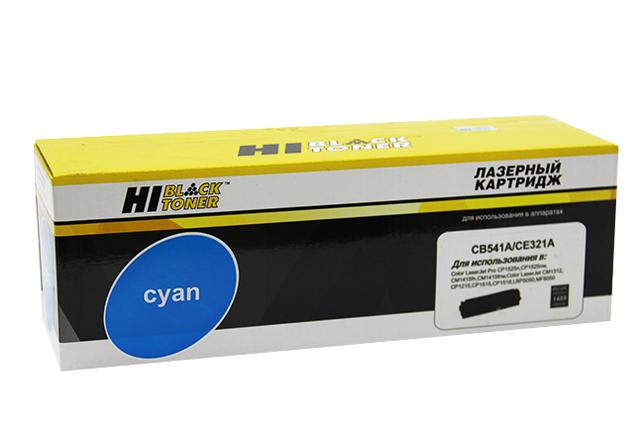 Картридж Hi-Black (HB-CB541A/ CE321A) для HP CLJ CM1300/ CM1312/ CP1210/ CP1525, C, 1,4K