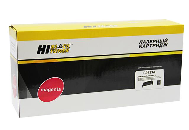 Картридж Hi-Black (HB-C9733A) для HP CLJ 5500/ 5550, Восстановленный, M, 12K