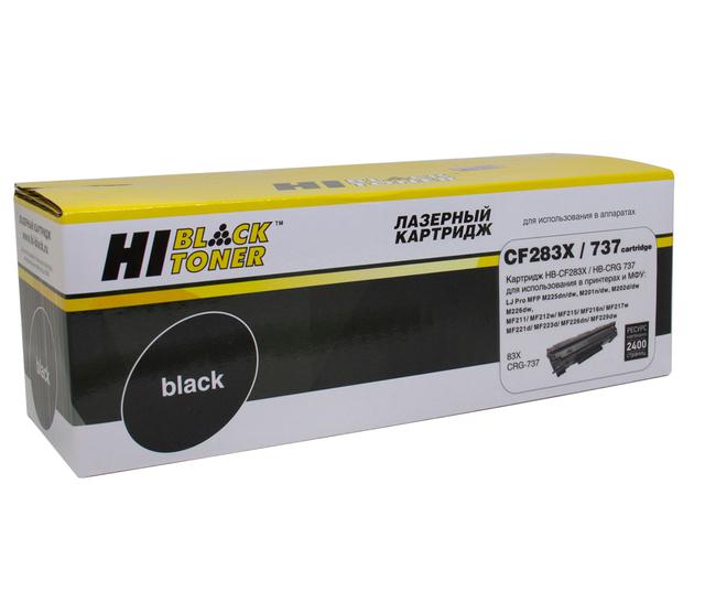 Картридж Hi-Black (HB-CF283X) для HP LJ Pro M225MFP/ M201/ Canon №737, 2,4K