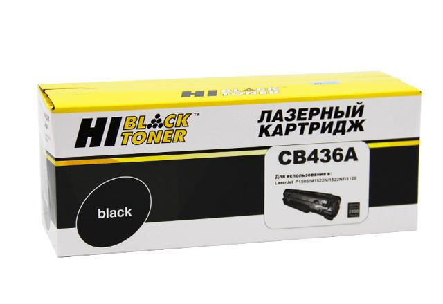 Картридж Hi-Black (HB-CB436A) для HP LJ P1505/ M1120/ M1522, 2K