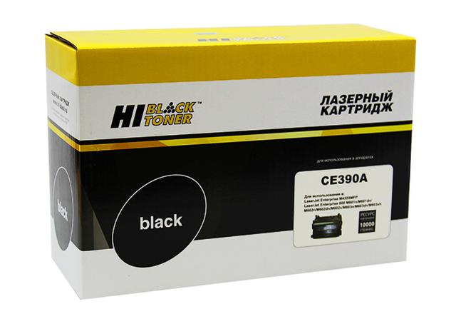 Картридж Hi-Black (HB-CE390A) для HP LJ Enterprise 600/ 601/ 602/ 603, 10K