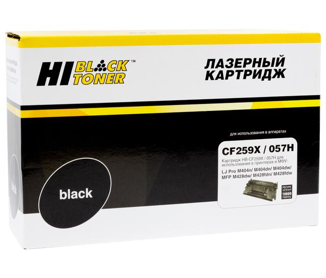 Картридж Hi-Black (HB-CF259X/ 057H) для HP LJ Pro M304/ 404n/ MFP M428dw/ MF443/ 445, 10K (с чипом)