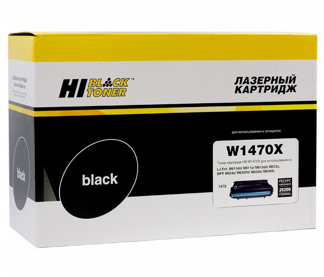 Картридж Hi-Black (HB-W1470X) для HP LaserJet Enterprise M610dn/ 611dn/ 612dn/ MFP M634/ 635, 25,2K