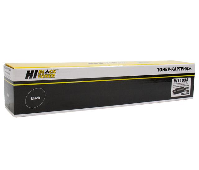 Тонер-картридж Hi-Black (HB-W1103A) для HP Neverstop Laser 1000a/ 1000w/ 1200a/ 1200w, 2,5K (с чипом)