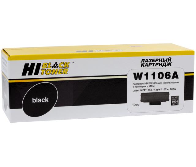 Картридж Hi-Black (HB-W1106A) для HP Laser 107a/ 107r/ / MFP135a/ 135r/ 135w/ 137, 1K (с чипом)