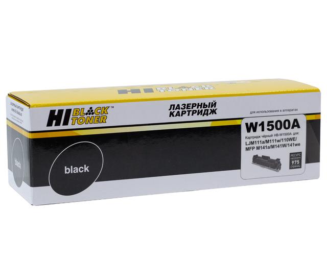 Картридж Hi-Black (HB-W1500A) для HP LJ M111/ 141, 0,97K (с чипом)