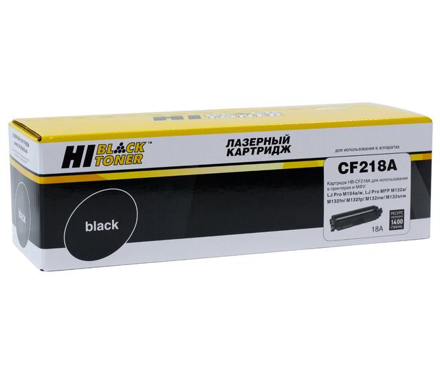 Тонер-картридж Hi-Black (HB-CF218A) для HP LJ Pro M104/ MFP M132, 1,4K