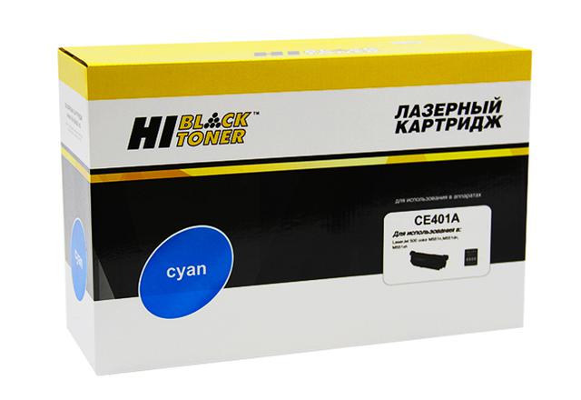 Картридж Hi-Black (HB-CE401A) для HP LJ Enterprise 500 color M551n/ M575dn, C, 6K