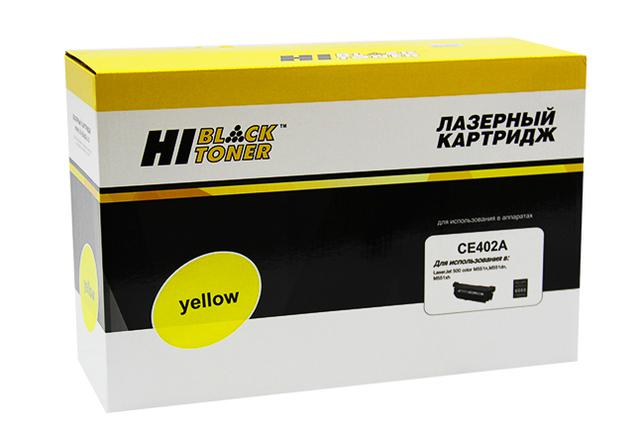 Картридж Hi-Black (HB-CE402A) для HP LJ Enterprise 500 color M551n/ M575dn, Y, 6K