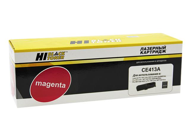 Картридж Hi-Black (HB-CE413A) для HP CLJ Pro300 Color M351/ M375/ Pro400 M451/ M475, M, 2,6K