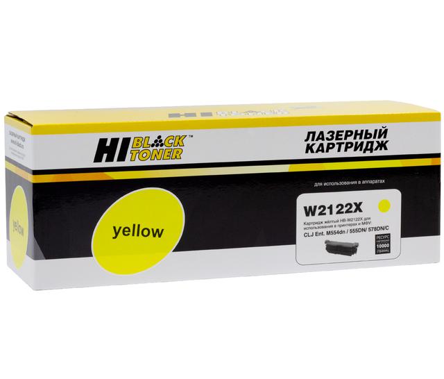 Картридж Hi-Black (HB-W2122X) для HP CLJ Enterprise M554dn/ 555DN/ 555x/ 578f/ 578DN, Y, 10K, б/ ч