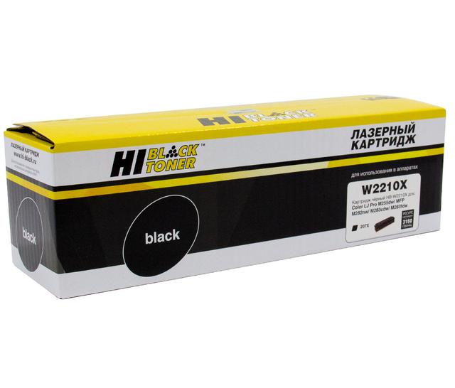 Картридж Hi-Black (HB-W2210X) для HP CLJ Pro M255dw/ MFP M282nw/ M283fdn, Bk, 3,15K