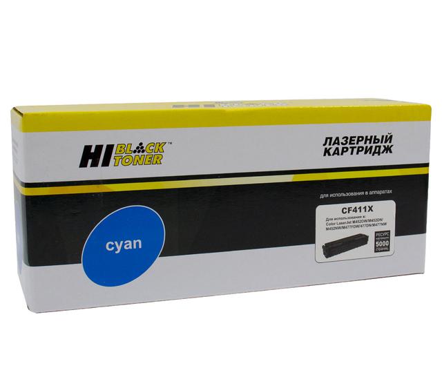 Картридж Hi-Black (HB-CF411X) для HP CLJ M452DW/ DN/ NW/ M477FDW/ 477DN/ 477FNW, C, 5K