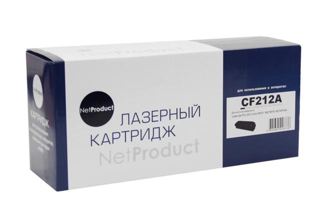 Картридж NetProduct (N-CF212A) для HP CLJ Pro 200 M251/ MFPM276, №131A, Y, 1,8K