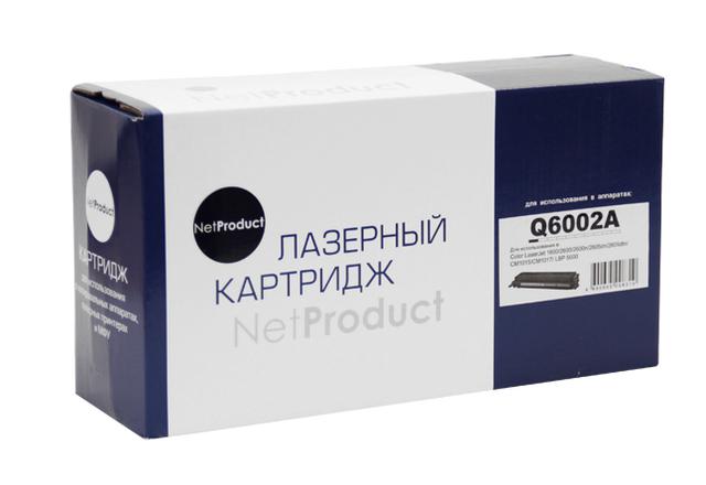 Картридж NetProduct (N-Q6002A) для HP CLJ 1600/ 2600/ 2605, Восстановленный, Y, 2K