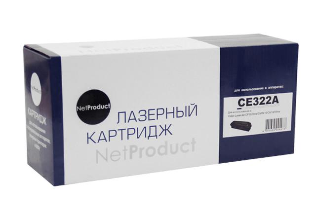 Картридж NetProduct (N-CE322A) для HP CLJ Pro CP1525/ CM1415, Y, 1,3K