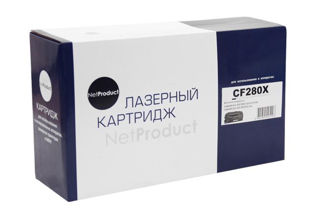 Картридж NetProduct (N-CF280X) для HP LJ Pro 400 M401/ Pro 400 MFP M425, 6,9K