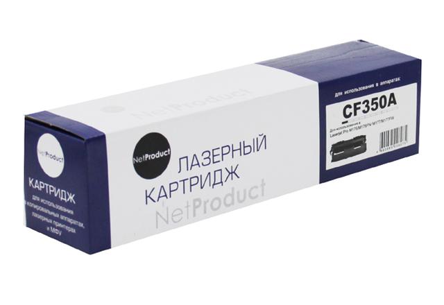 Тонер-картридж NetProduct (N-CF350A) для HP CLJ Pro MFP M176N/ M177FW, Bk, 1,3K