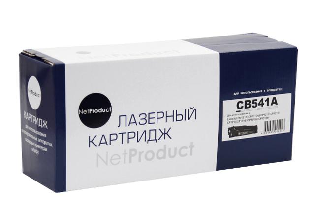 Картридж NetProduct (N-CB541A) для HP CLJ CM1300/ CM1312/ CP1210/ CP1215, C, 1,5K