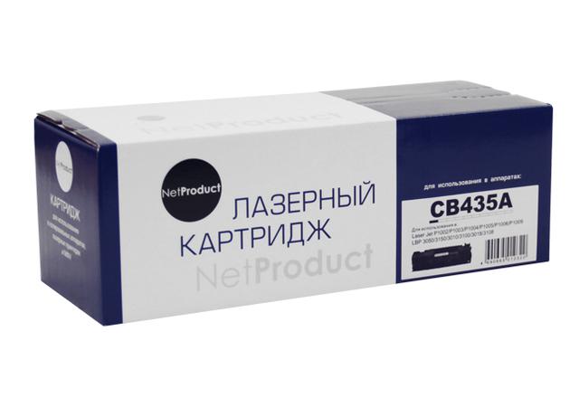 Картридж NetProduct (N-CB435A) для HP LJ P1005/ P1006, 1,5K