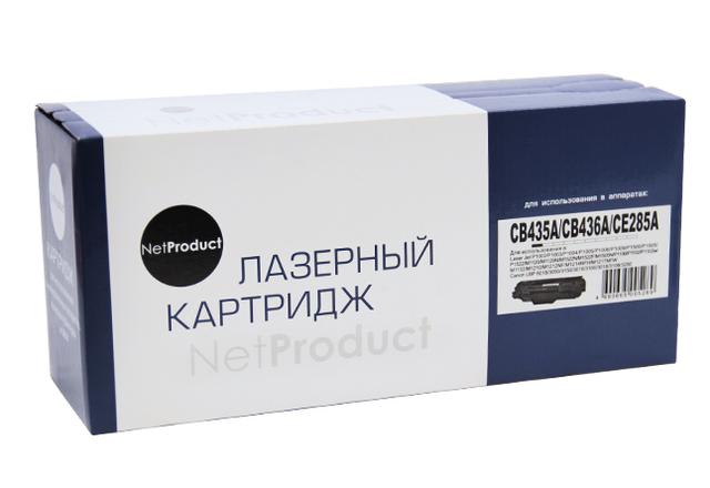 Картридж NetProduct (N-CB435A/ CB436A/ CE285A) для HP LJ P1005/ P1505/ Canon 725, Универс., 2K