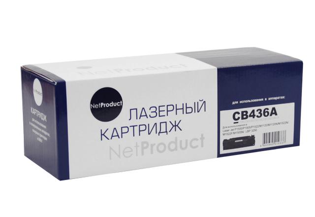 Картридж NetProduct (N-CB436A) для HP LJ P1505/ M1120/ M1522, 2K