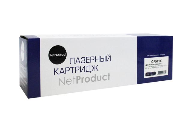 Картридж NetProduct (N-CF541X) для HP CLJ Pro M254nw/ dw/ M280nw/ M281fdn/ M281fdw, C, 2,5K