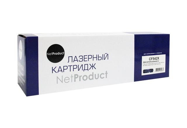 Картридж NetProduct (N-CF542X) для HP CLJ Pro M254nw/ dw/ M280nw/ M281fdn/ M281fdw, Y, 2,5K