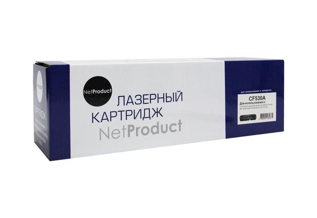 Картридж NetProduct (N-CF530A) для HP CLJ Pro M154A/ M180n/ M181fw, Bk, 1,1K