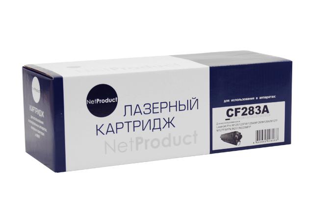 Картридж NetProduct (N-CF283A) для HP LJ Pro M125/ M126/ M127/ M201/ M225MFP, 1,5K