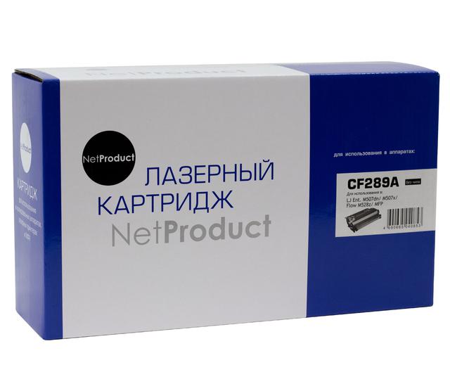 Картридж NetProduct (N-CF289A) для HP LaserJet Enterprise M507dn/ M507x/ Flow M528z/ MFP, 5K (без чипа)