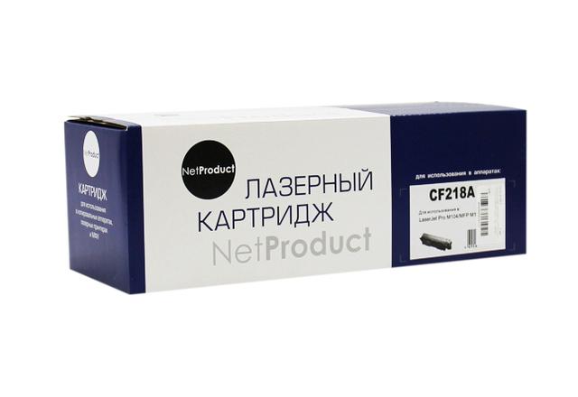 Тонер-картридж NetProduct (N-CF218A) для HP LJ Pro M104/ MFP M132, 1,4K, с чипом