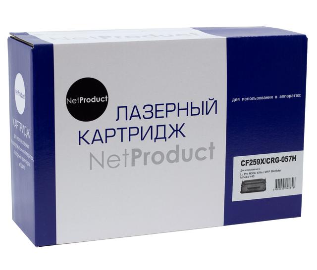 Картридж NetProduct (N-CF259X/ 057H) для HP LJ Pro M304/ 404n/ MFP M428dw/ MF443/ 445, 10K (с чипом)