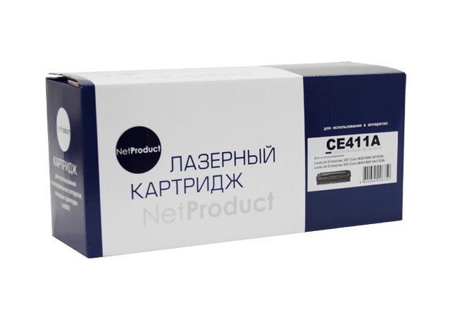 Картридж NetProduct (N-CE411A) для HP CLJ Pro300 Color M351/ M375/ Pro400 Color/ M451, C,2,6K