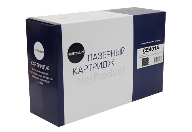 Картридж NetProduct (N-CE401A) для HP LJ Enterprise 500 color M551n/ M575dn, C, 6K