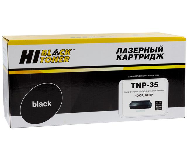 Тонер-картридж Hi-Black (HB-TNP-35) для Konica-Minolta bizhub 4000/ 4000P, 20K
