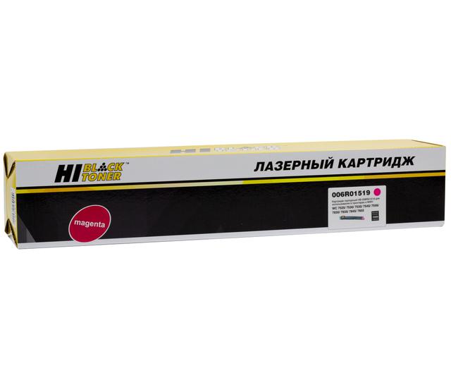 Тонер-картридж Hi-Black (HB-006R01519) для Xerox WC 7525/ 7530/ 7535/ 7545/ 7556/ 7830/ 7835, M, 15К